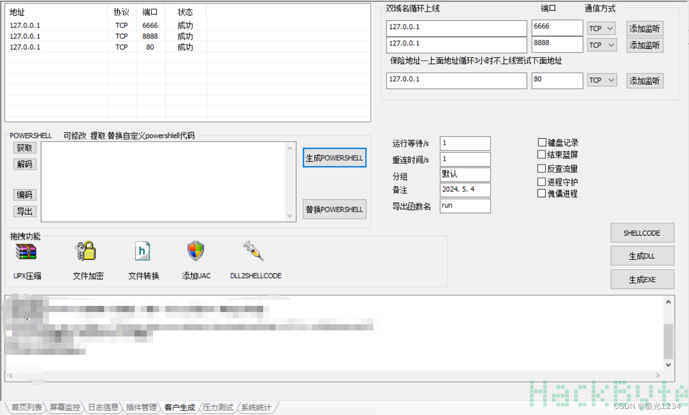 b81c3feb4767f0f9183b24f4fbf64b4b.png