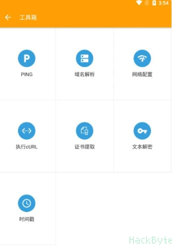 20260124-04062.png