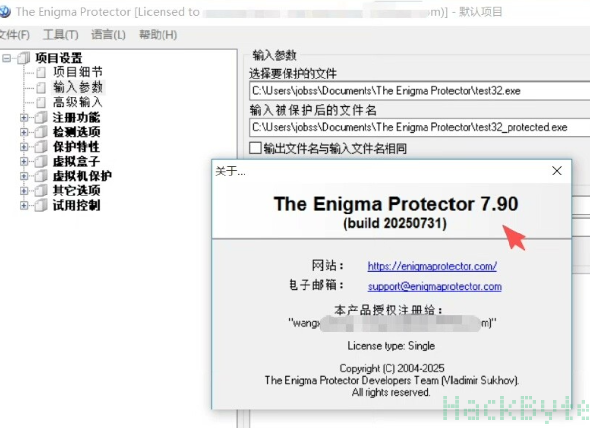 QQ20260209-000700.png