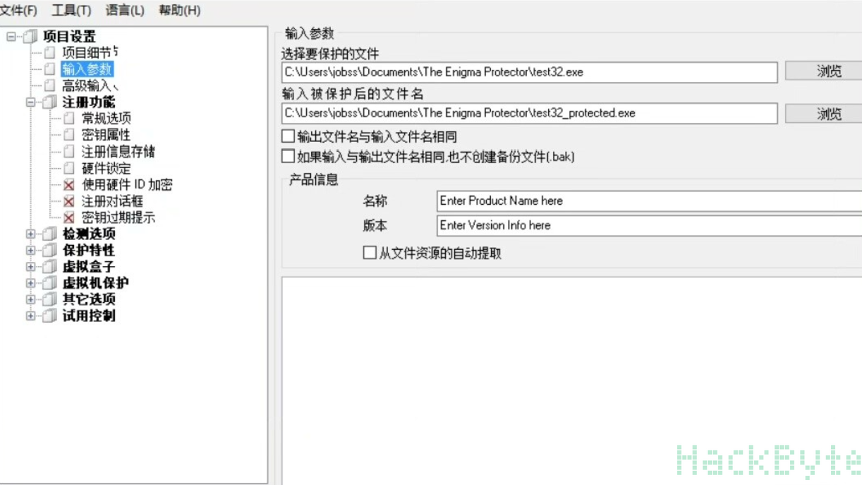 QQ20260209-000707.png