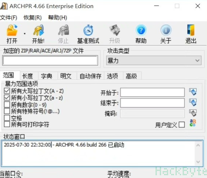 QQ20260209-000952.png