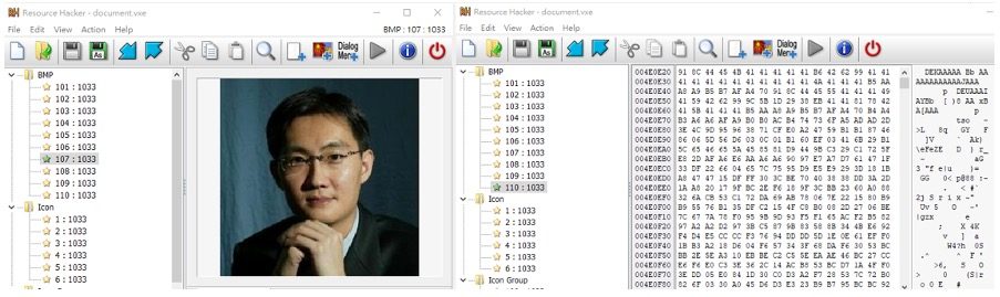 Figure 5: The executable embeds images of famous people along with encrypted data.