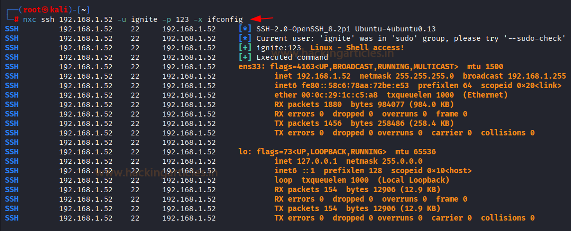 SSH exploitation