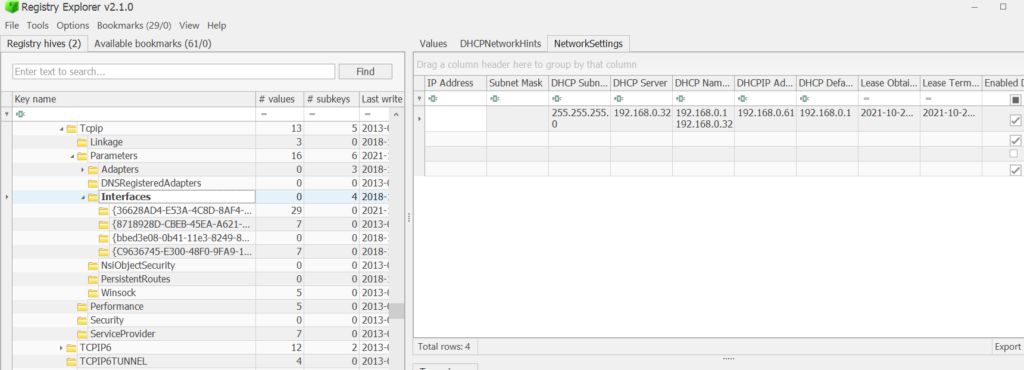 registry forensics finding the information on network interfaces