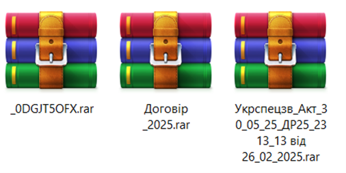 .rar archive files